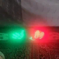 تابلو روان