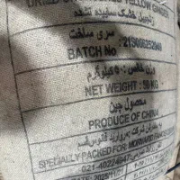 زنجبیل قلم چینی