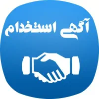 نیروی ساده آقابا حقوق بالاتر از قانون کار