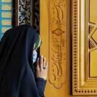 کاروان زیارتی سیاحتی مشهد مقدس