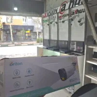 پخش دوربین های برایتون نمایندگی مدل 511B19M