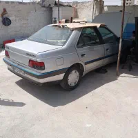 مغازه،گاراژ