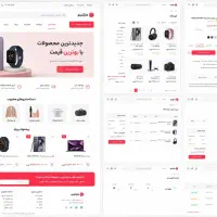 طراحی سایت حرفه‌ای با پایین ترین قیمت