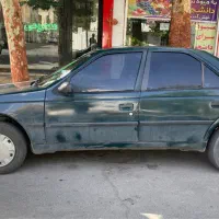 اردی تمیز