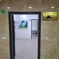 بهشت زندگانی