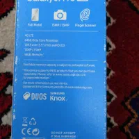 گوشی موبایل سامسونگ جی۷