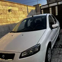 رانا پلاس