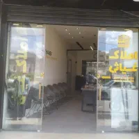فروش-واحد-95-متری-فرهنگیان
