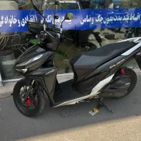 موتور کیلیک۱۵۰(همتازموتور)