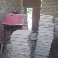 موزایک