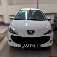 207 فلز اتومات ارتقا یافته صفر 1405