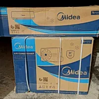 ۱۸ مدیا موتور بزرگ پیستونی گاز R22 بهترین