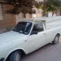 وانت‌پیکان‌دوگانه
