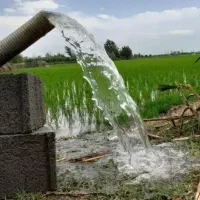 بر آورد محل دقیق آب وحفره