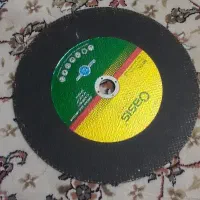 صحفه فارسیل بر oasis