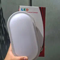 چراغ دیواری حمامی بیضی 20 وات واقعی