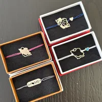 پلاک نقره ایران