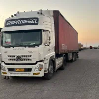 البرز ۹۱تک محور اول توضیحات رو بخون