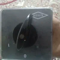 یک عدد کلید سالتوری بفروش میرسد