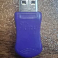 قفل حسابداری پارسیان