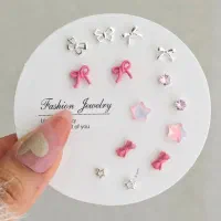 پک گوشواره بیخ گوشی