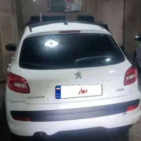 207پانا فول85گانه صفر