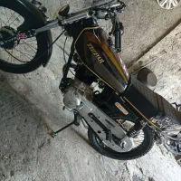 موتور آماده سواری 150cc تقویتی