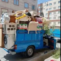 وانت بار ،حمل بار، با نیسان و اسباب کشی