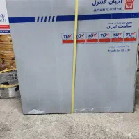 تابلو فرمان