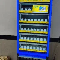 استند سیگار
