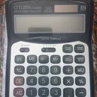 ماشین حساب خورشیدی