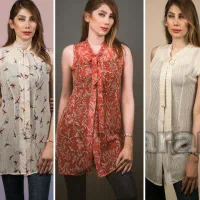 حراج پوشاک زنانه به دلیل تغییر شغل