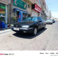 فروش خودروی سیتروئن زانتیا