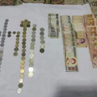 سکه و اسکناس قدیمی