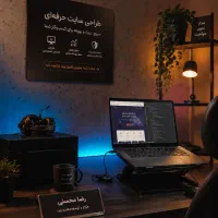 حرفه ای ترین طراحی سایت هارو از ما بخواهید
