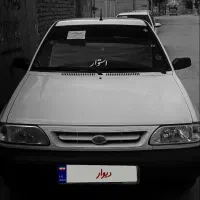 پراید مدل 99کارمندی