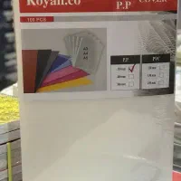 طلق ضخیم 350 میکرون