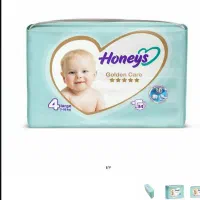 پوشک هانیز سایز یک تا چهار