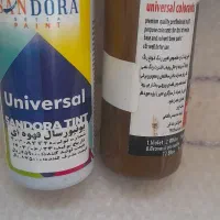 تغییر  شغل