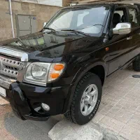 کاپرا 90 بیرنگ دودف مشابه صفر