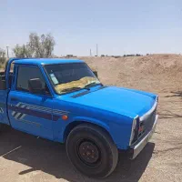 با سلام خسته نباشید