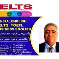 اموزش زبان انگلیسی حضوری در کلینیک تخصصی ایلتس ۸