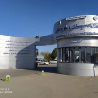 تایپ.پاور.پایان نامه.مقاله.سمینار رساله پروپوزال