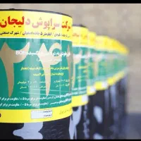 پخش انواع ایزوگام های استاندارد و نصب و خورد کاری