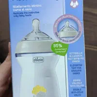 شیشه شیر نو چیکو ایتالیا