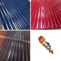 هایپر حلب گیلان ورق چوب شیروانی نراد رشت صنوبر