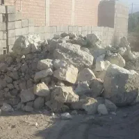 اهک سرندی و کلوخه