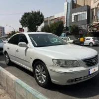 آزرا 2008، سفید