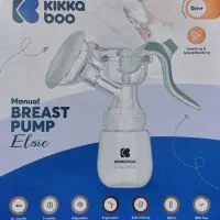 شیردوش دستی کیکابو