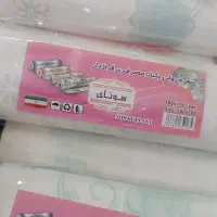 سفره یکبار مصرف